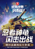 长这么大终于听懂了商鞅变法