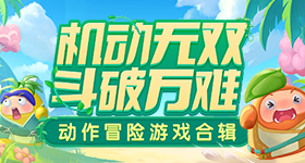 王安宇一手拉田曦薇一手拉黄明昊