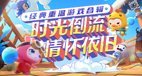 奚梦瑶送粉丝发卡引争议
